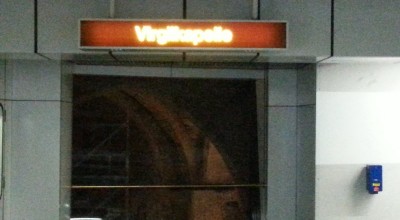 Die Virgilkapelle unter dem Stephansdom im Wien - Kategorien: Kultur Österreich Städte Wien 
