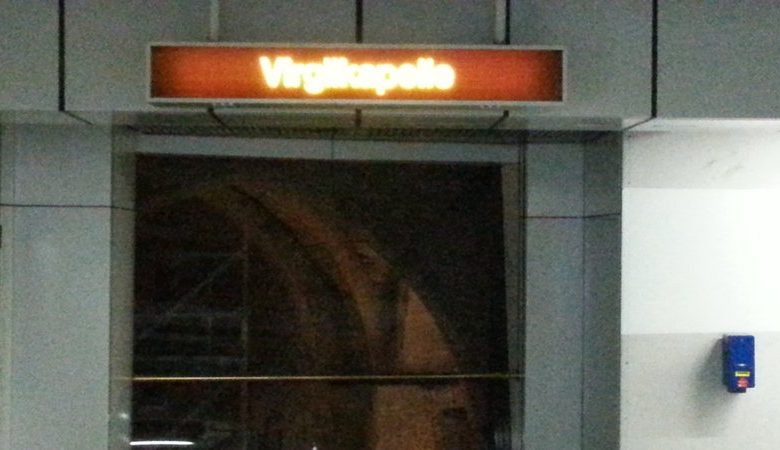 Die Virgilkapelle unter dem Stephansdom im Wien -  Kultur Österreich Städte Wien  20150223_201819-780x450